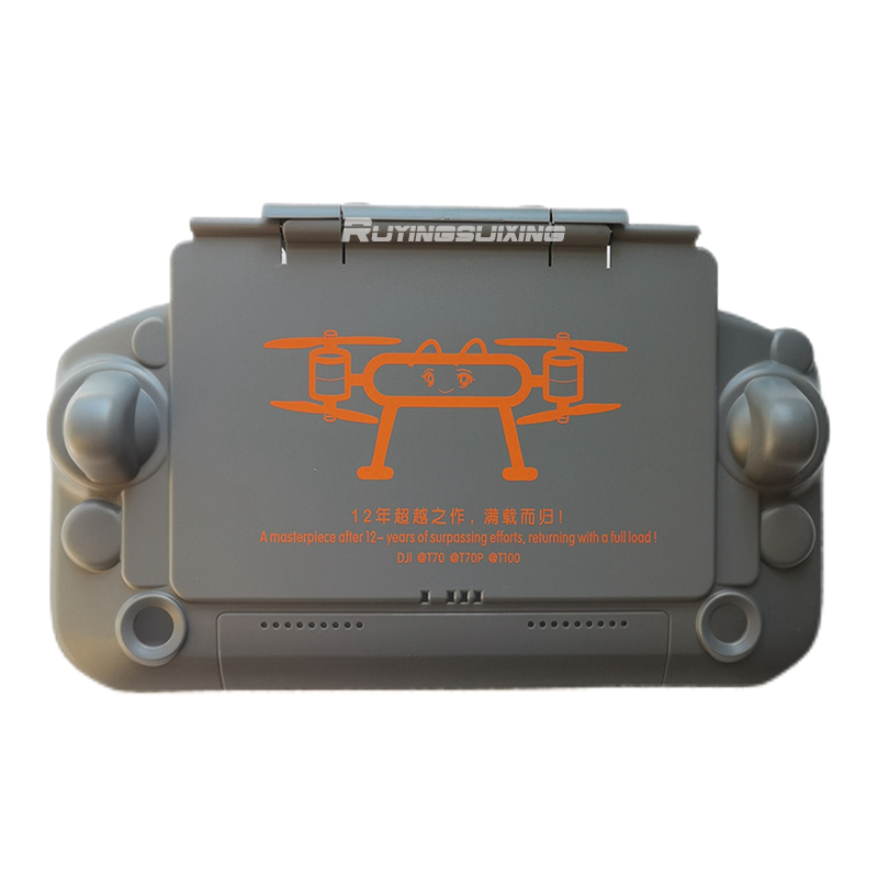 Drone Joystick Cover - DJI Agricultural Drone T100/T70/T70P/T60/T50/T40/T25P/T25 Remote Control