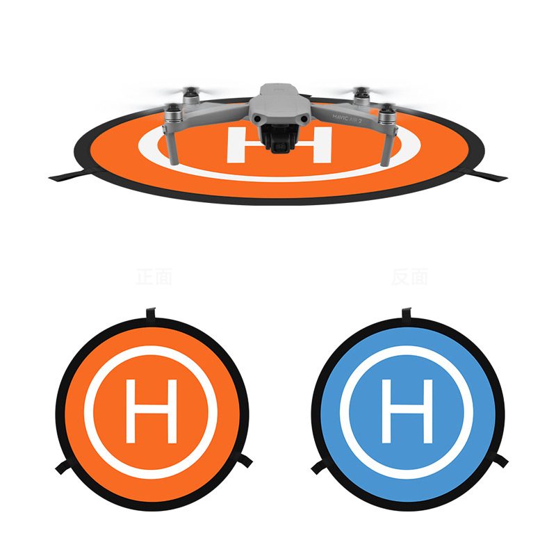 【AD】Drone Quadcopters Accessor - Drone Landing Pad review and price