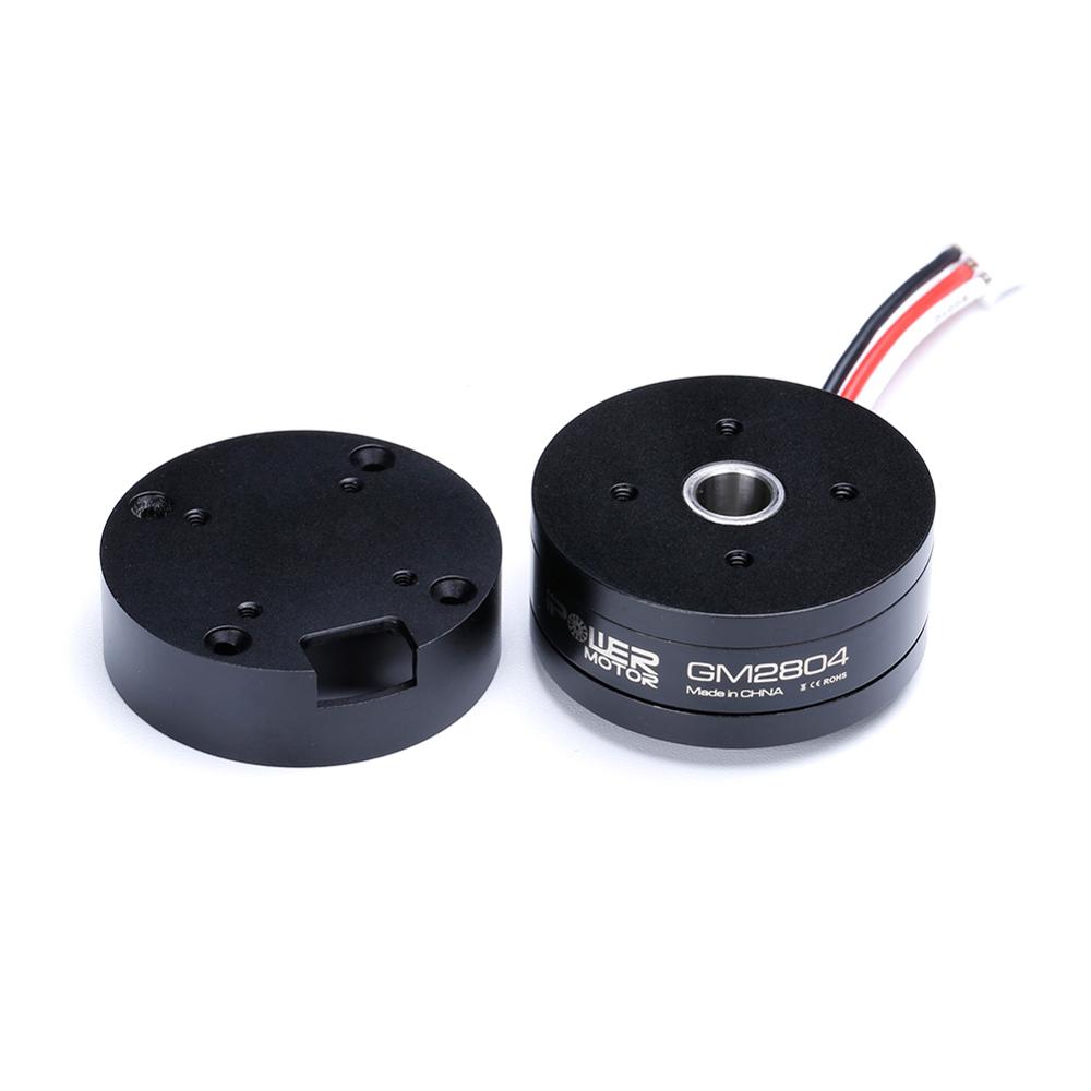 IFlight iPower GM2804H-100T GM - Drone Carrying Case review and price